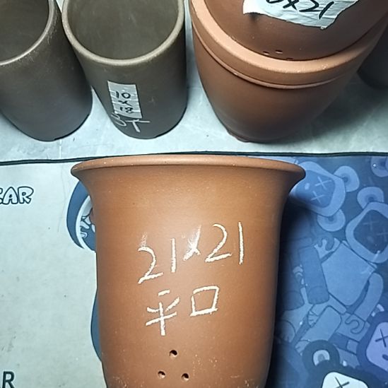 红泥平口金钟一个微瑕
