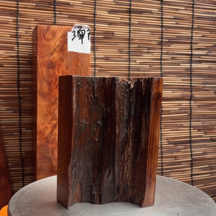 文***.大叶紫檀（黑酸枝木类）