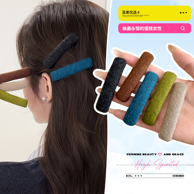 复古一对夹子头饰发夹女2025新款高端边夹侧边刘海夹简约bb夹发卡商品图