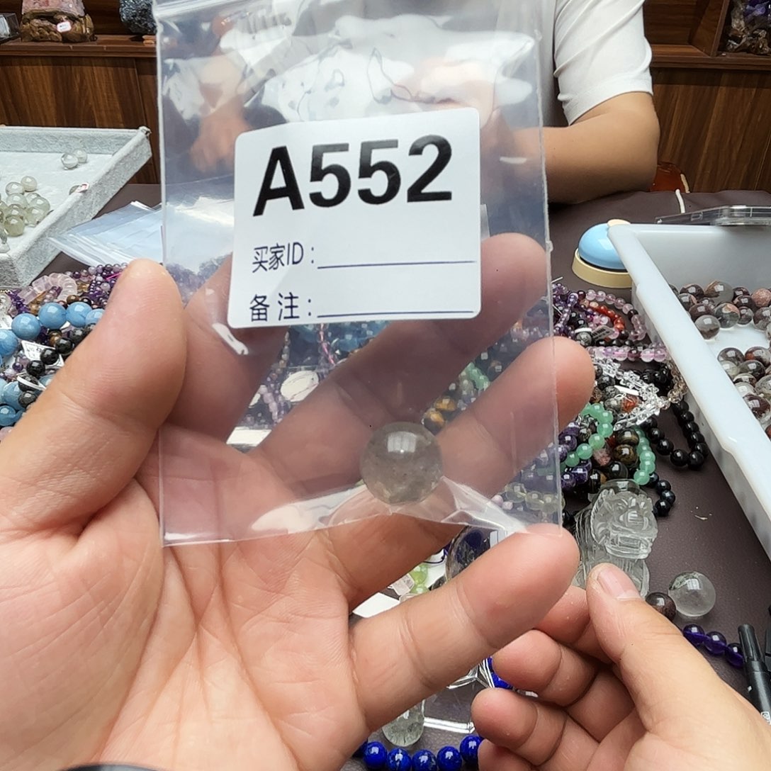 天然水晶未镶嵌水晶