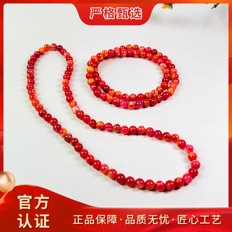 【锦钰珠宝】ML1508-啊基伦赛精美玛瑙妈妈链-多样性只发一件
