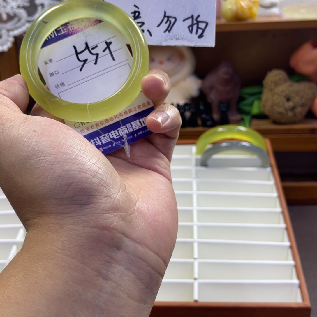 蛇纹石玉未镶嵌手镯398