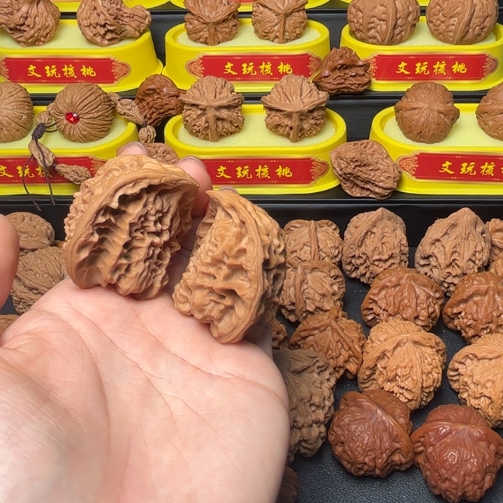 核桃45尺文玩核桃蛇头的