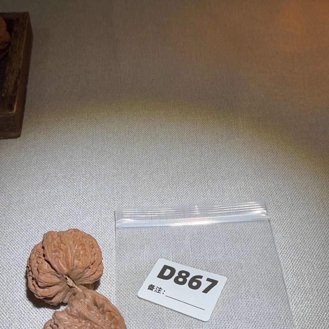 文玩核桃吊坠白狮子867