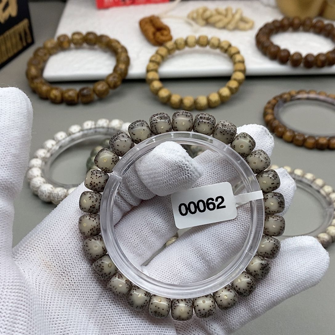 星月菩提手串匿***.观唐星月菩提y00062