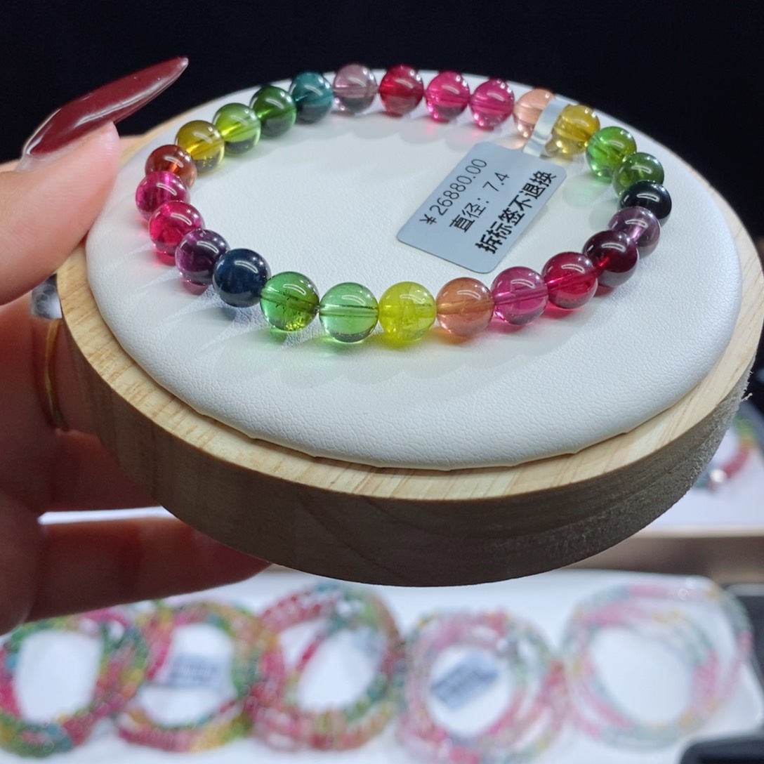 碧玺手链未镶嵌浓郁