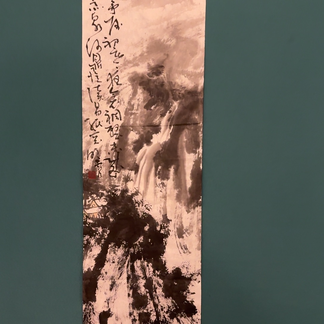 国画雷公老师作品画作