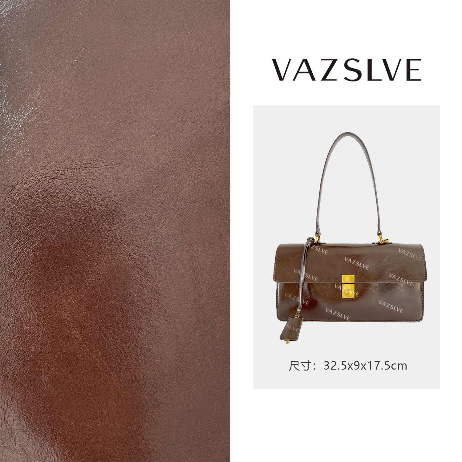 VAZSLVE/原创设计SKL-G8075-咖啡色 秋冬新款轻奢小包