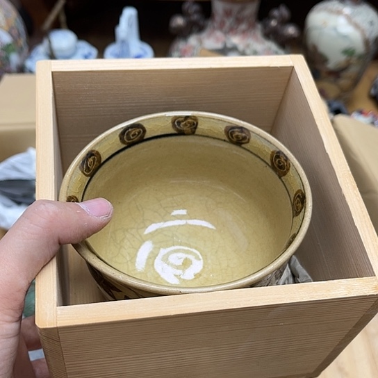 瓷片B***e摆件工艺品瓷器摆件777 