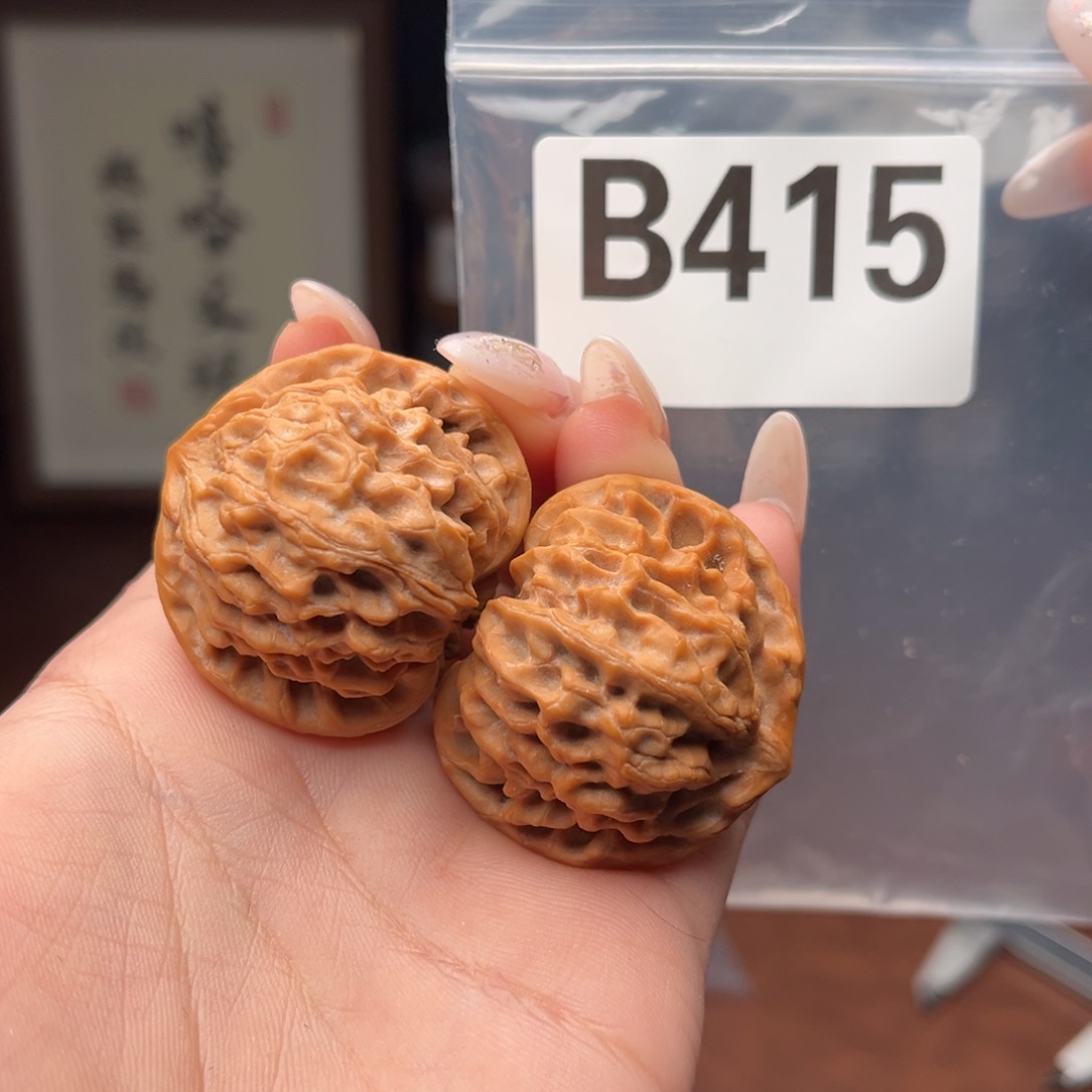 文玩核桃吊坠龙门涧38