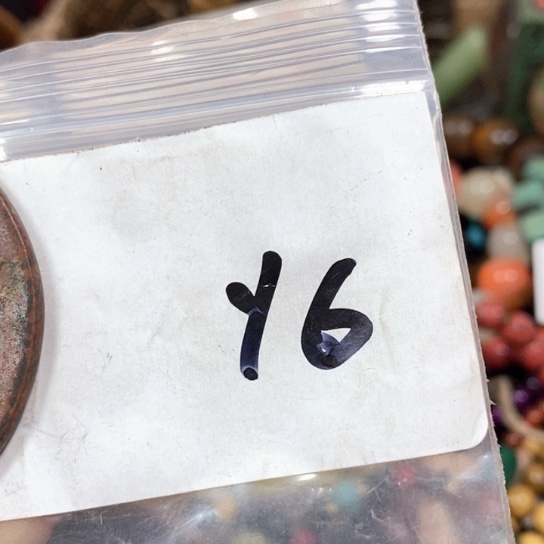 冰***寒最美古村专属链接