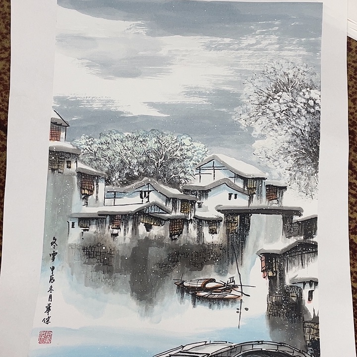 国画用****6尹华杰老师作品 666666666