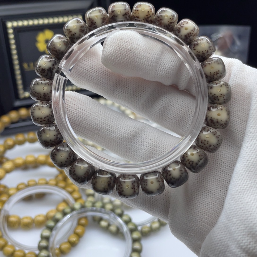 吊坠星月菩提10黑冰糖一线天          A10