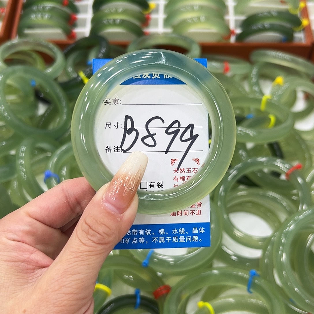ジ***哈蛇纹石玉未镶嵌手镯