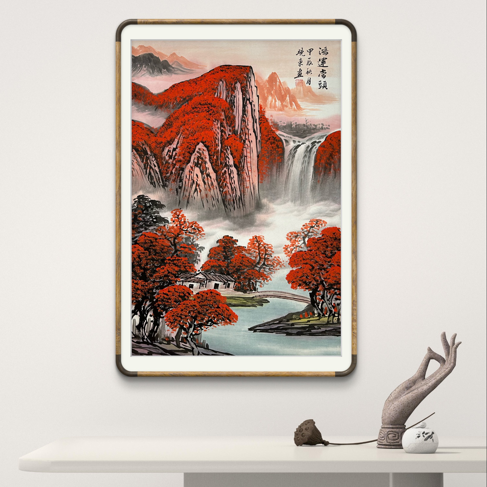 鸿运当头四尺三开纯手绘无框