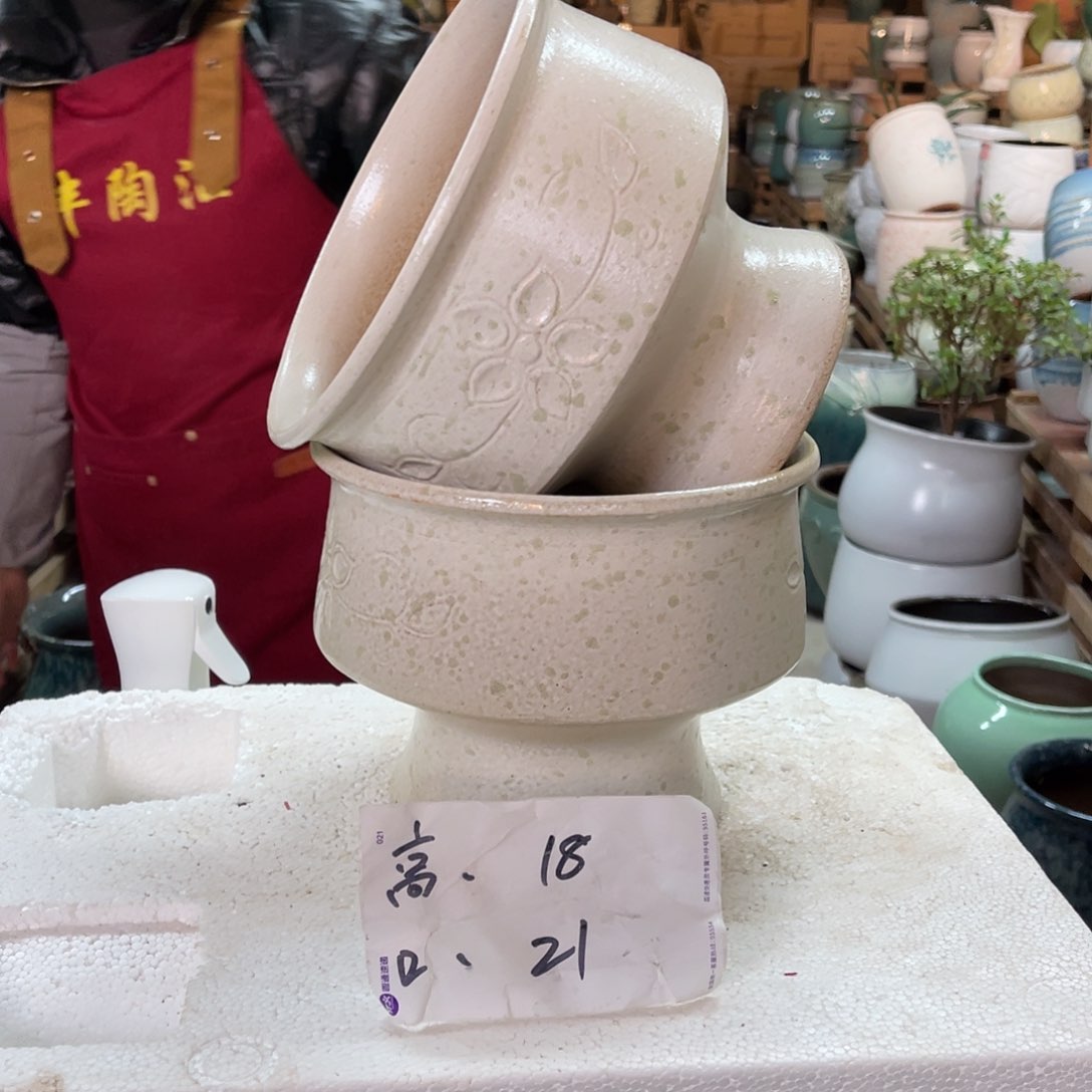 红陶高度18口径21