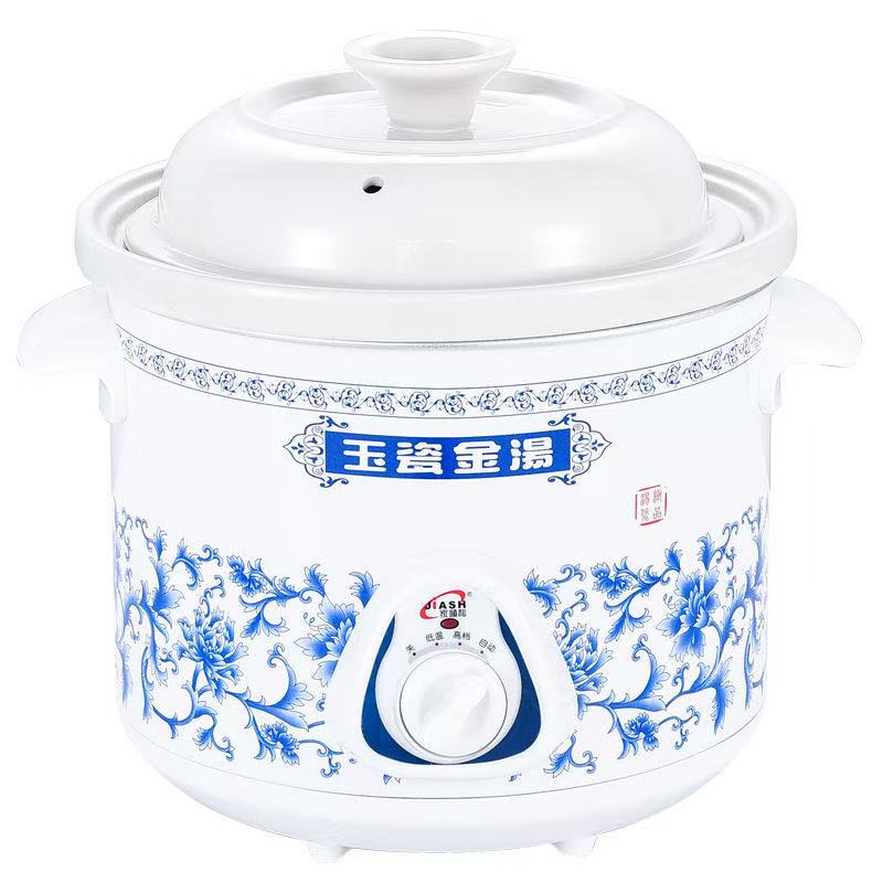 陶瓷动授权IP贴纸煲汤锅动漫居家百货