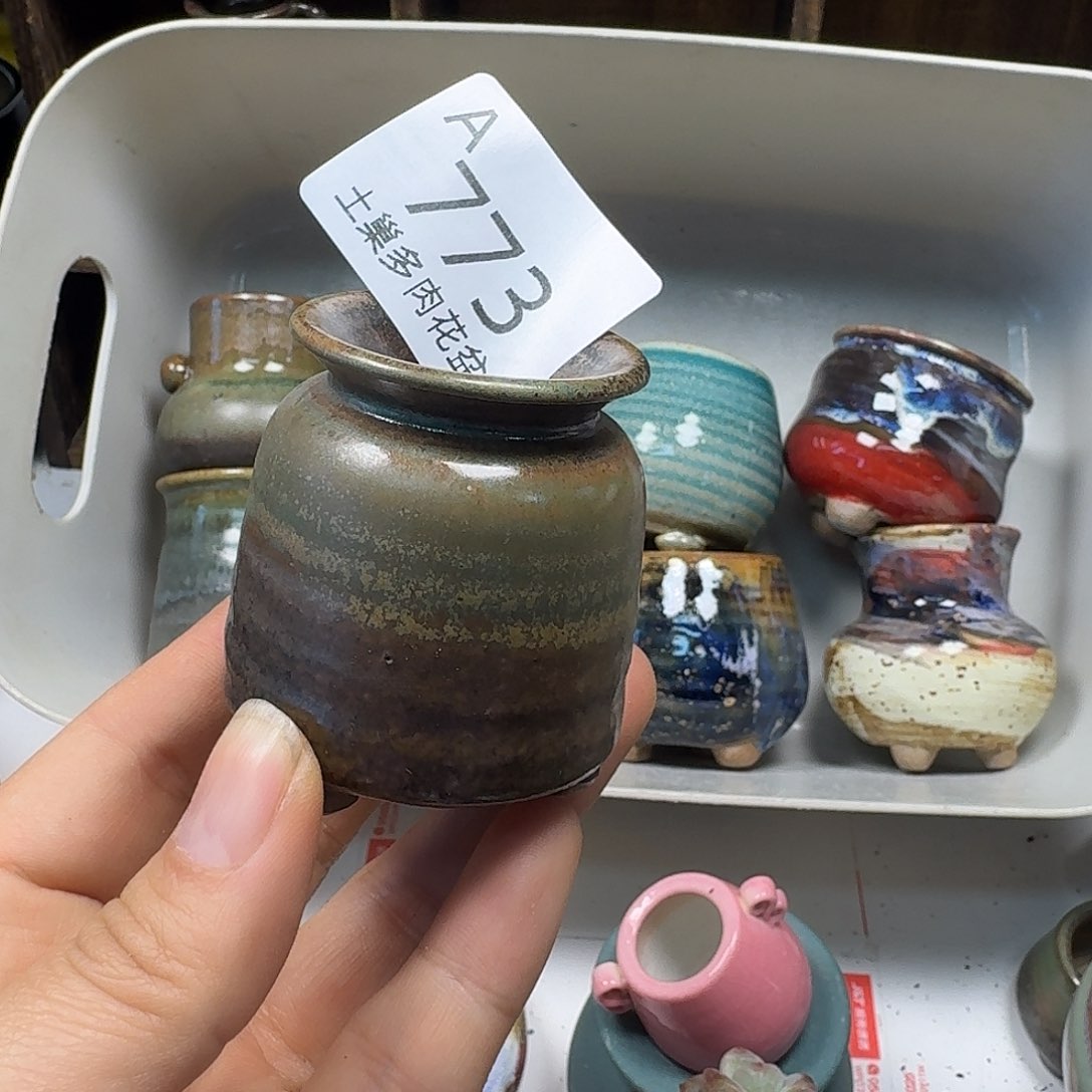 罐玫*陶瓷艺术品设计与制作