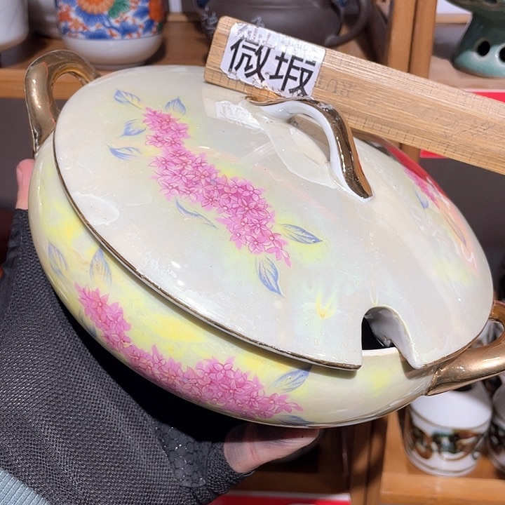 紫砂满二十块钱包邮40