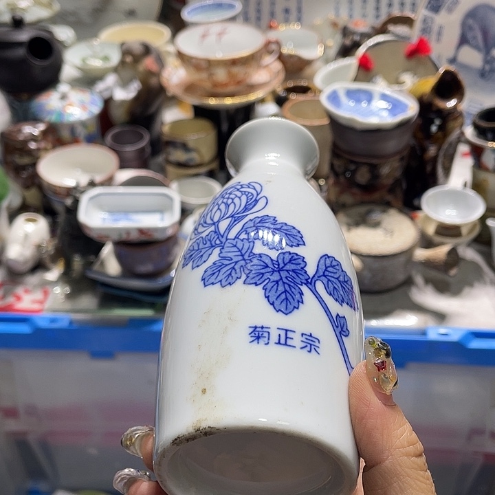 瓷片19.9包邮新疆西藏不发货