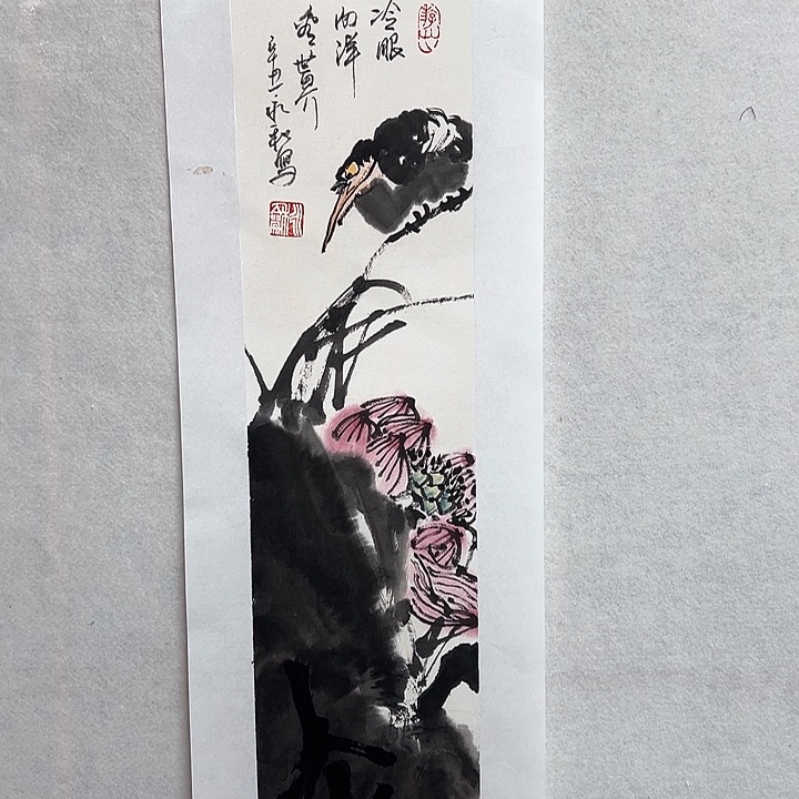 书法手绘书法作品欣赏