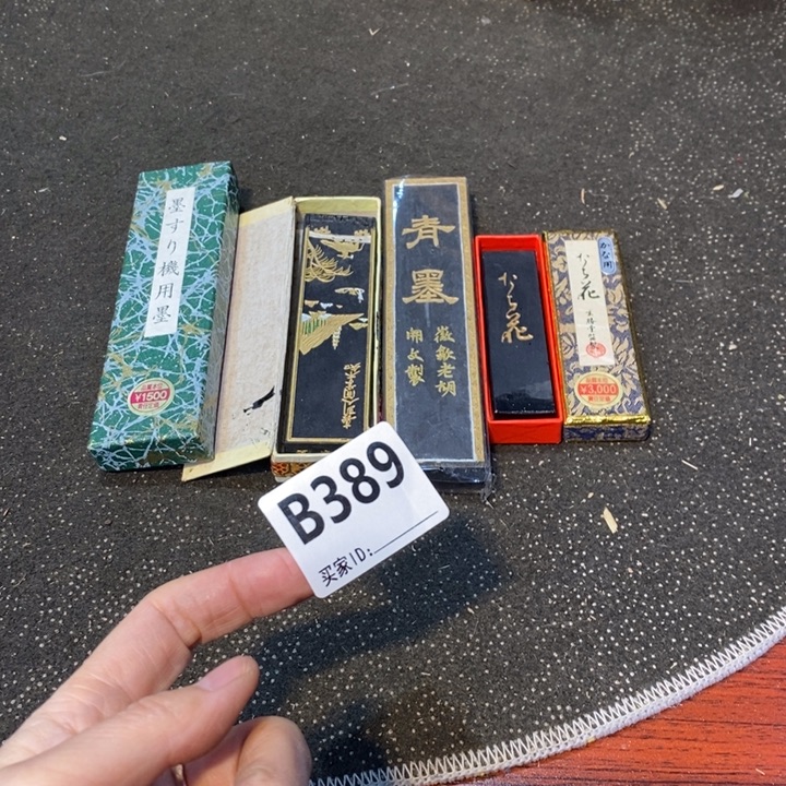 能***吗摆件工艺品工艺品制作