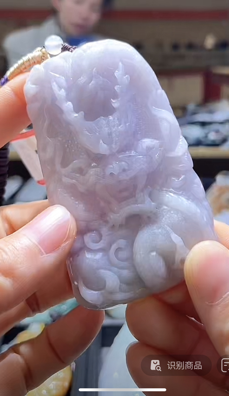 天然缅甸翡翠A货