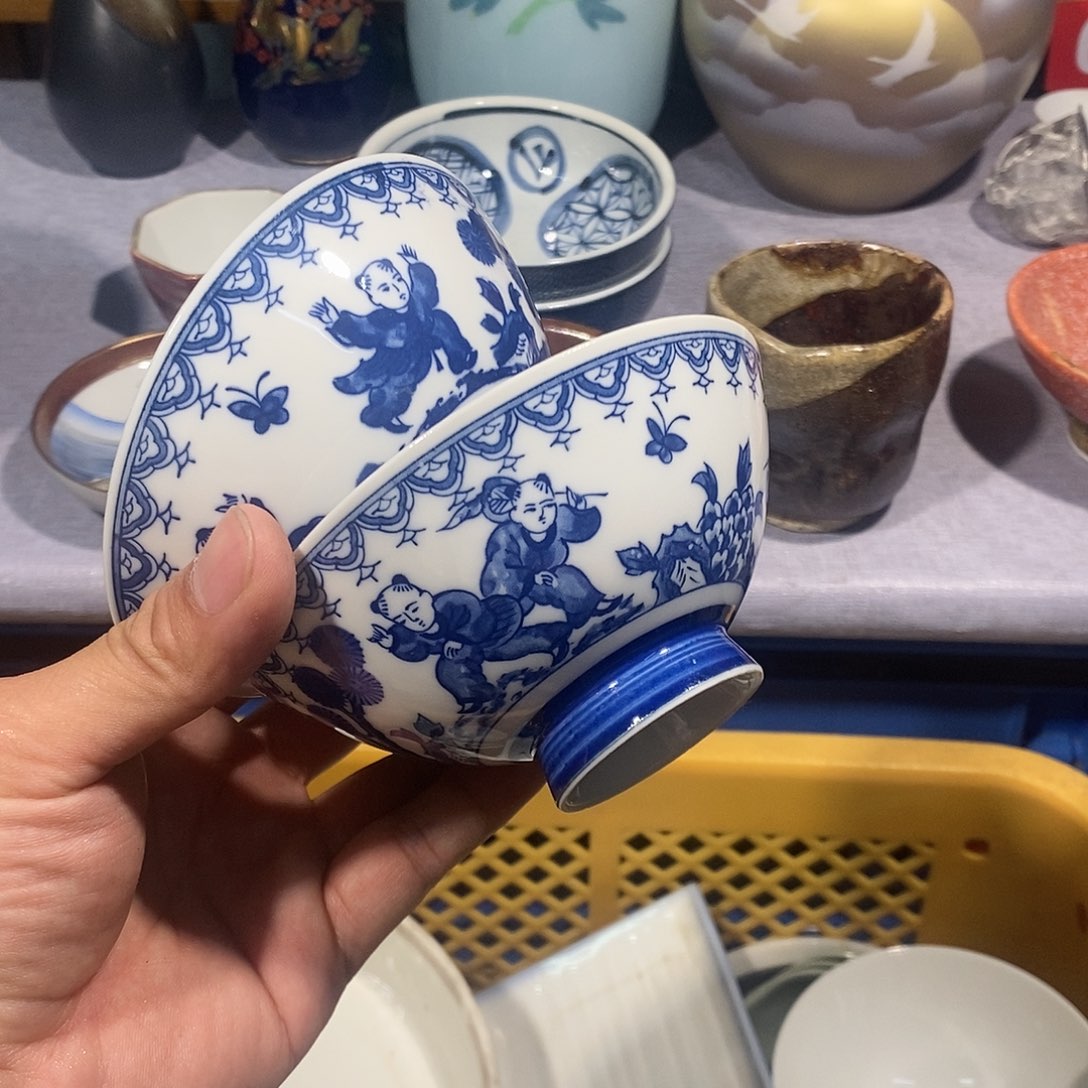 茶盏满28元包邮第1