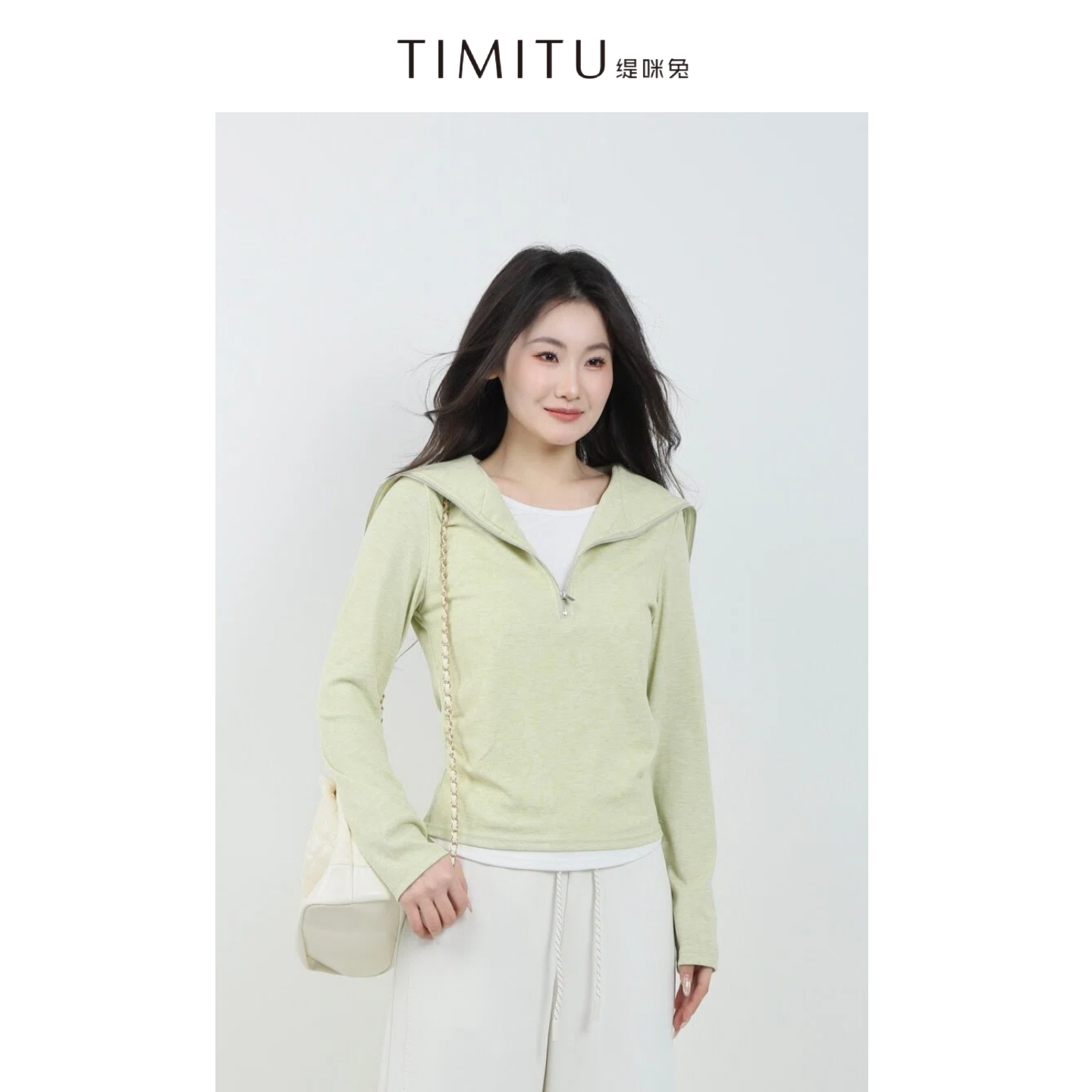 TIMITU缇咪兔小清新苹果绿海军领假两件T恤35120001