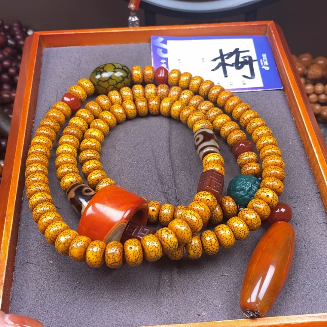 星月菩提吊坠用****2星月