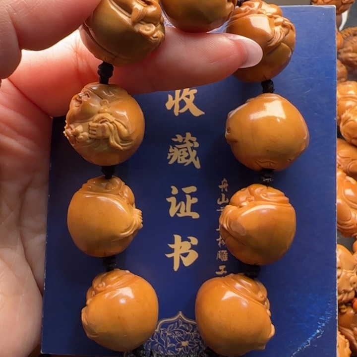 手串橄榄核橄榄核