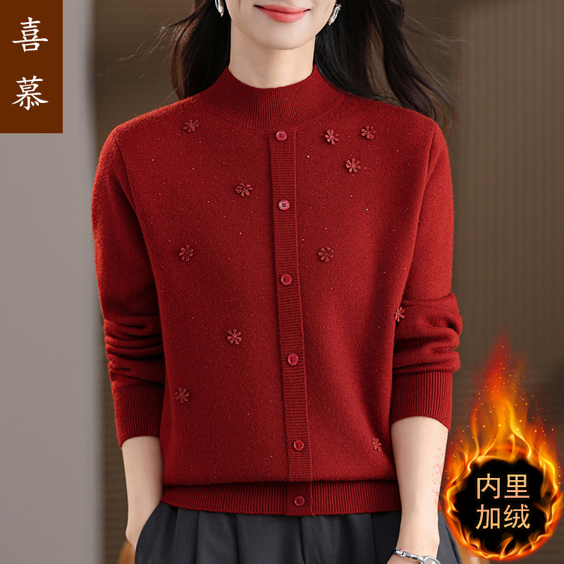 妈妈冬装针织上衣女2025新款中老年半高领加绒加厚毛衣打底衫50岁