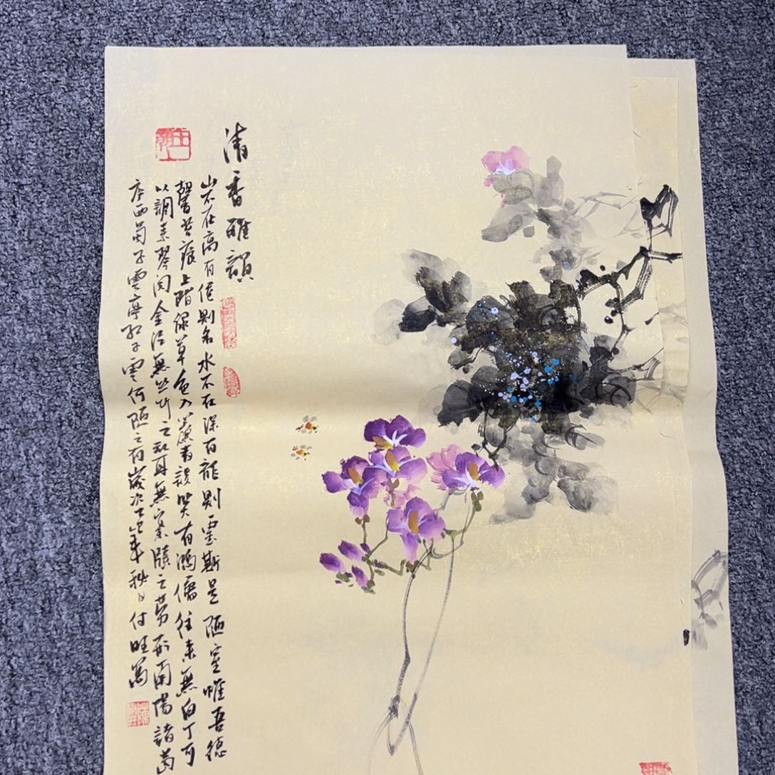 国画纯手绘字画宣纸