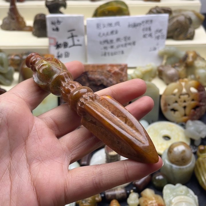 蛇纹石玉颈饰未镶嵌90