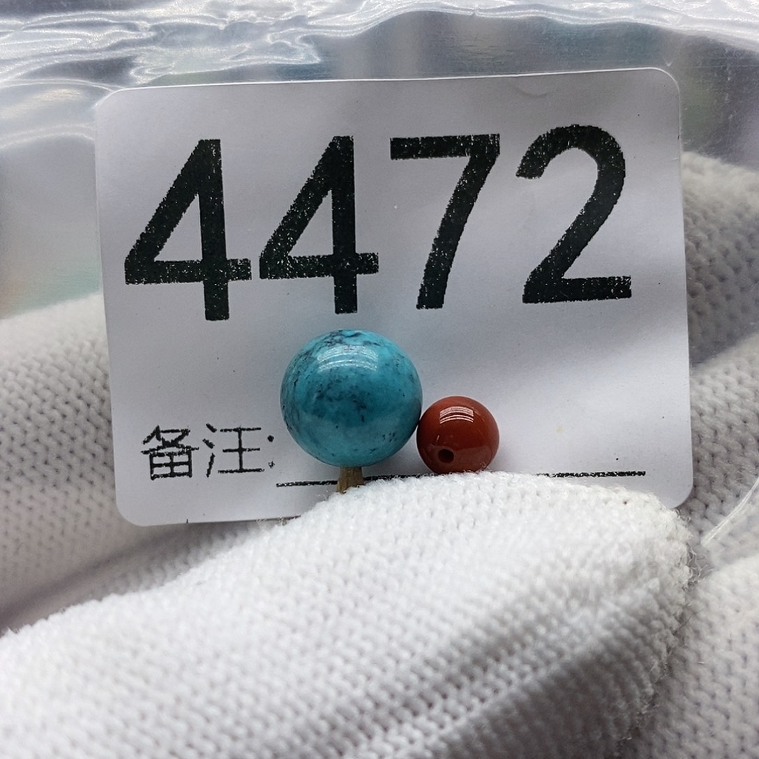 南红玛瑙未镶嵌颈饰