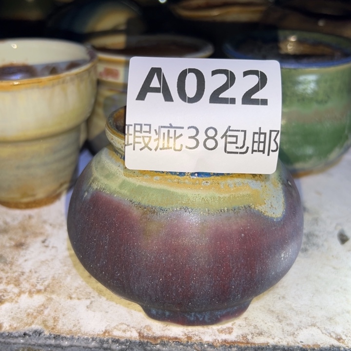 厂家直销瑕疵福利38包邮