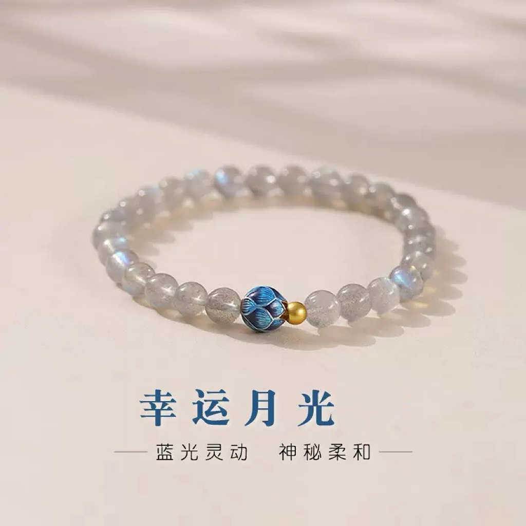 非金属珐琅手链 【藏珠阁】小众灰月光莲花时尚手链6.5mm