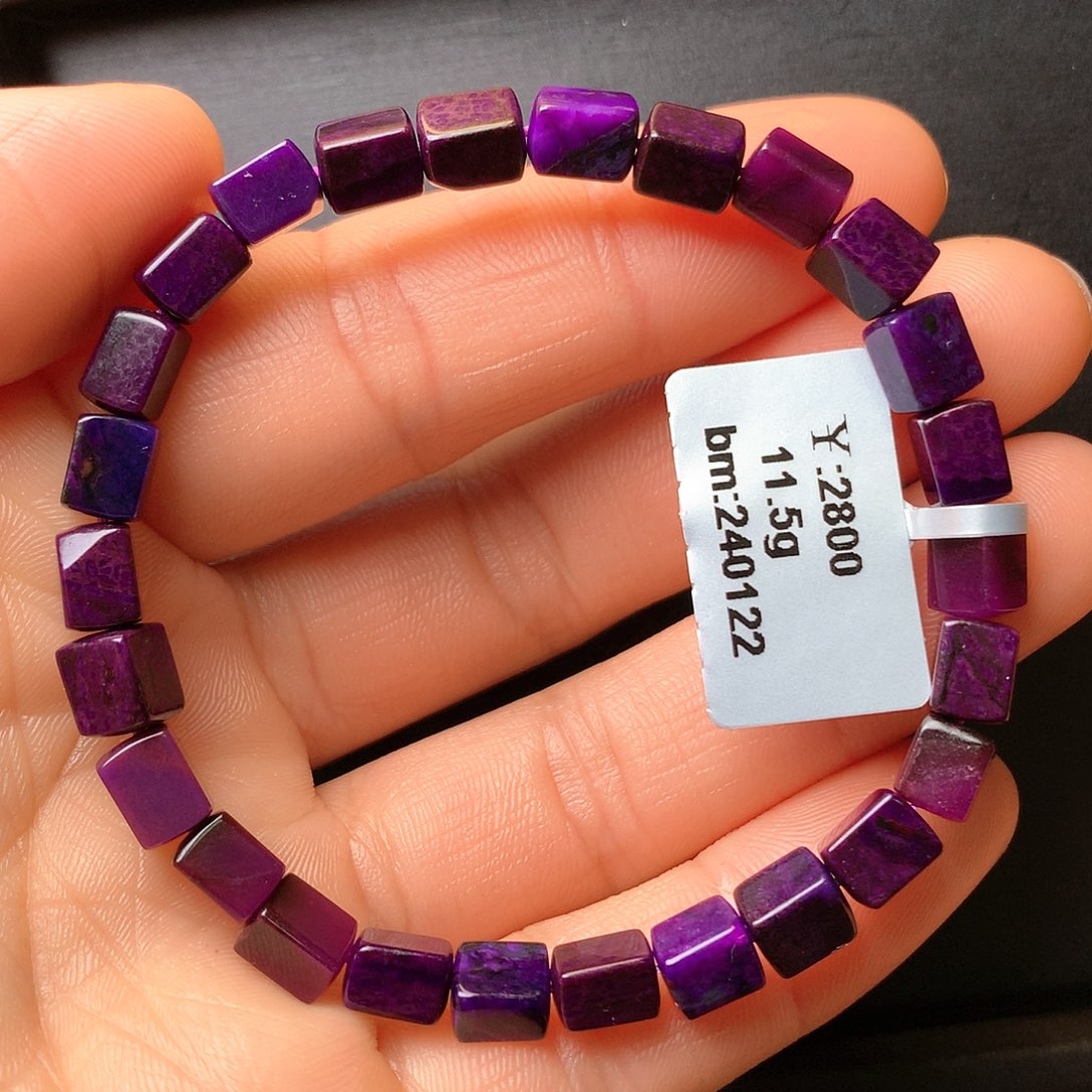 苏纪石（舒俱来）手串未镶嵌