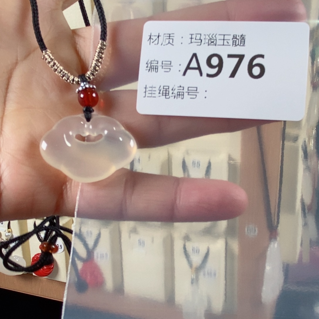 玛瑙/玉髓颈饰未镶嵌ꪶ****