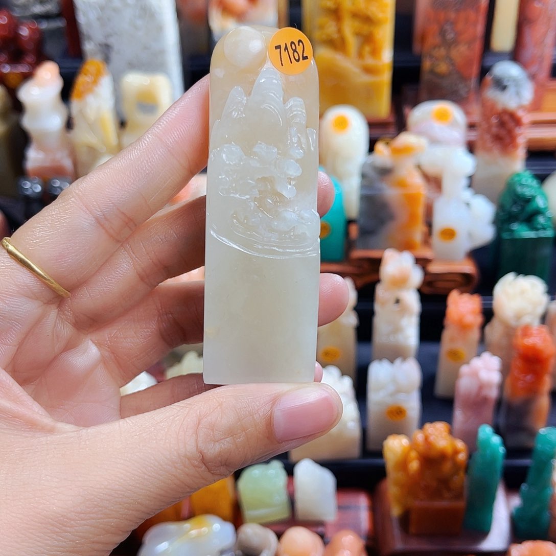 昌化石印石多*果7182包邮包刻