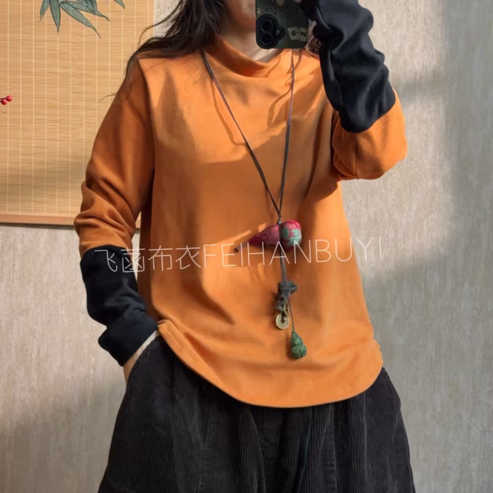 复古做旧水洗休闲拼色袖打底绒衫（长65胸围115）