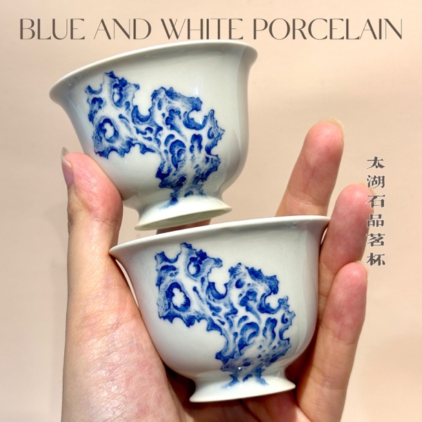 元煦窑 |福利款青花太湖石品茗杯单杯手工茶器手绘青花 雅致 中式