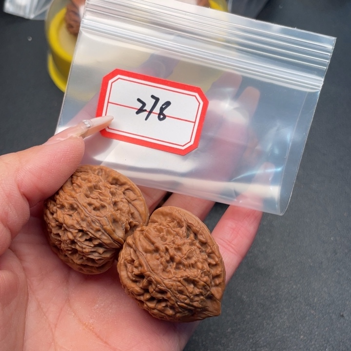 叁***术把件文玩核桃水龙纹