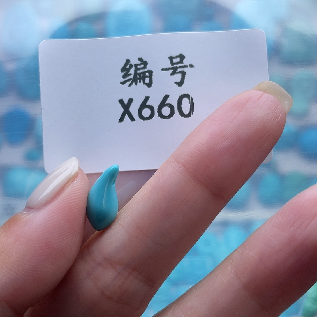 好***连绿松石未镶嵌珠宝奇石