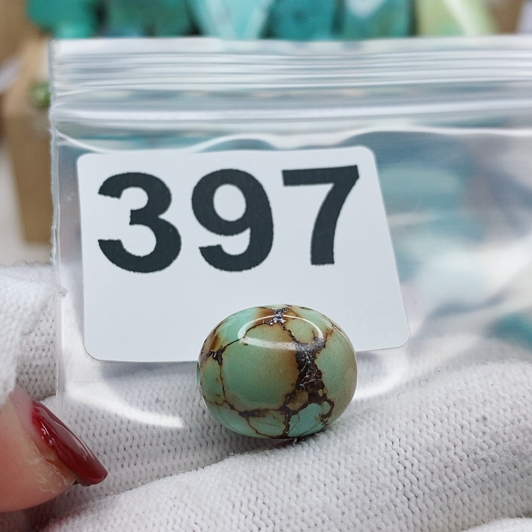 绿松石颈饰未镶嵌