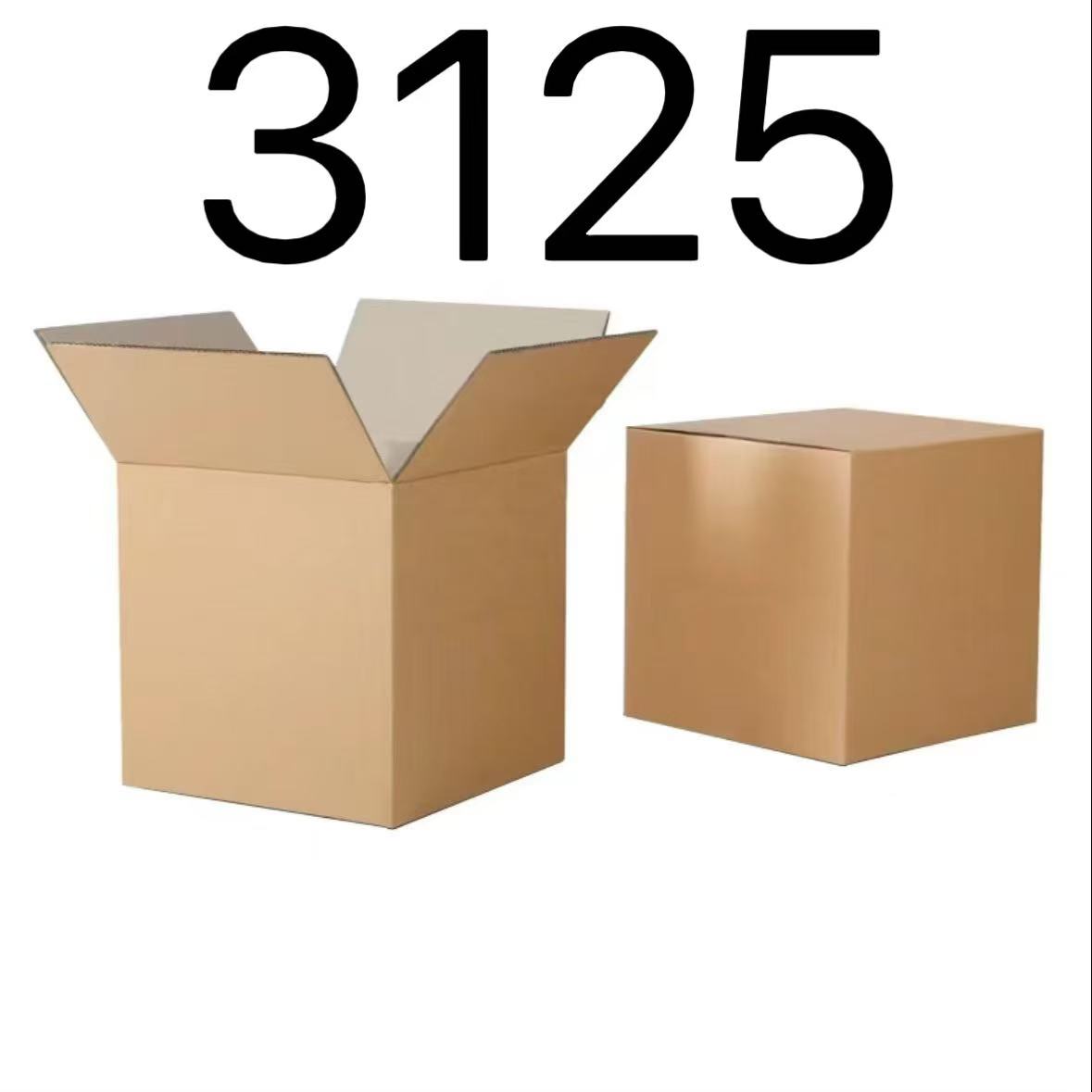 99新  【按照主播讲解下单】3125 编号纸箱 3C数码家用百货桌面摆件