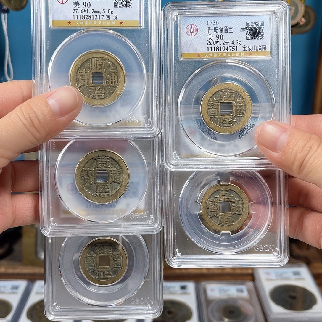 铜90分高分五帝 山底隆1217。。。Z