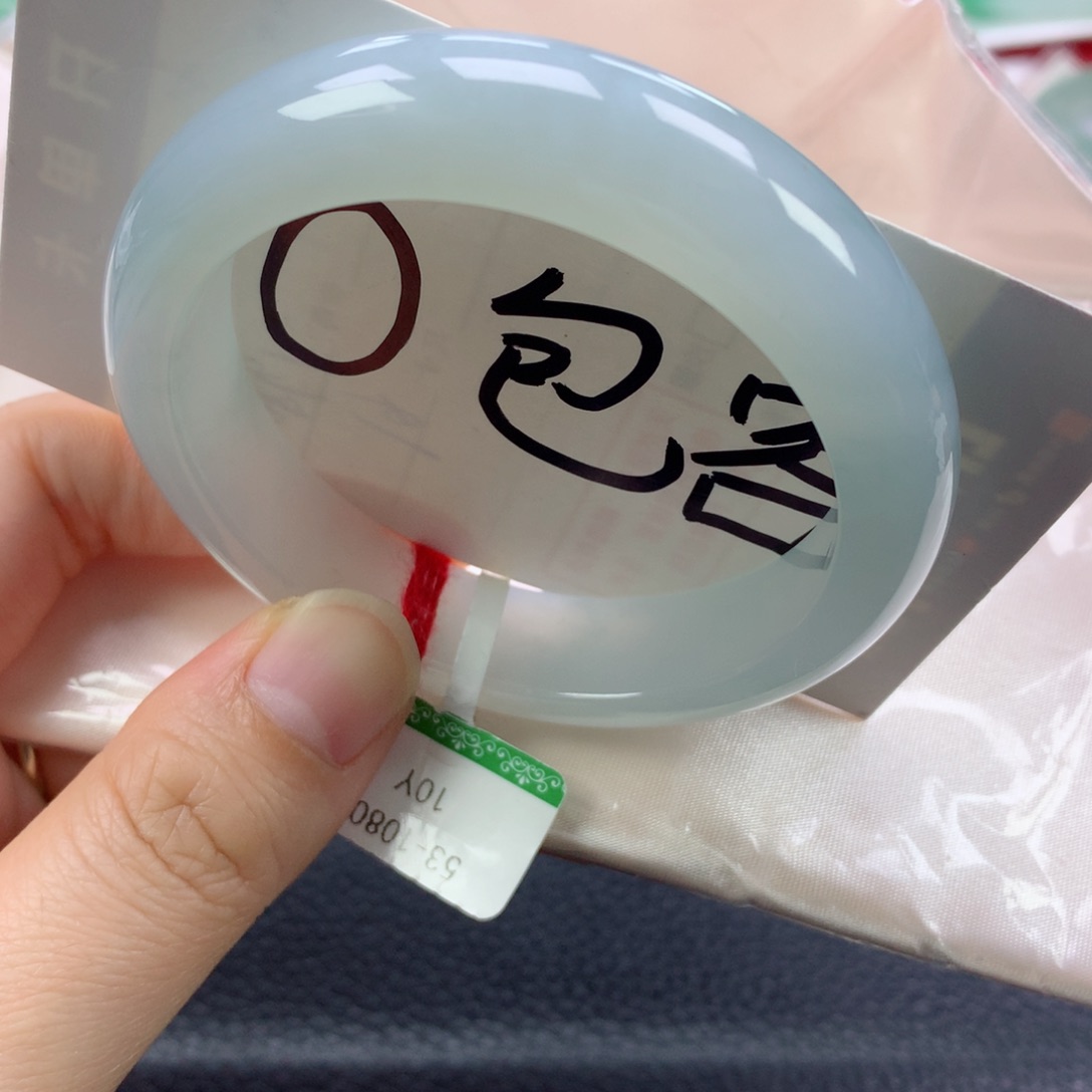 翡翠未镶嵌手镯缅甸天然翡翠手镯53圈