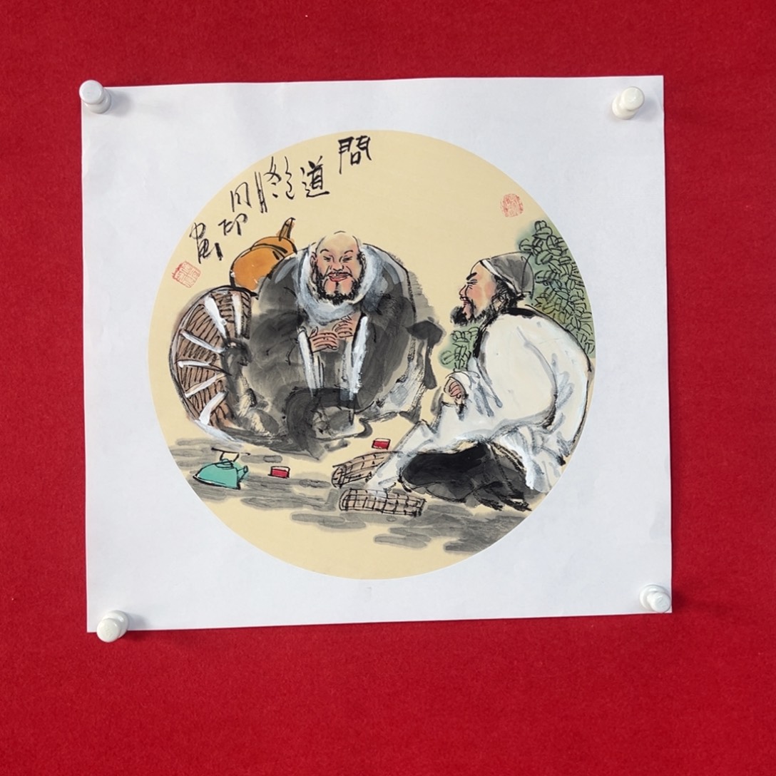 国画绘画国画作品