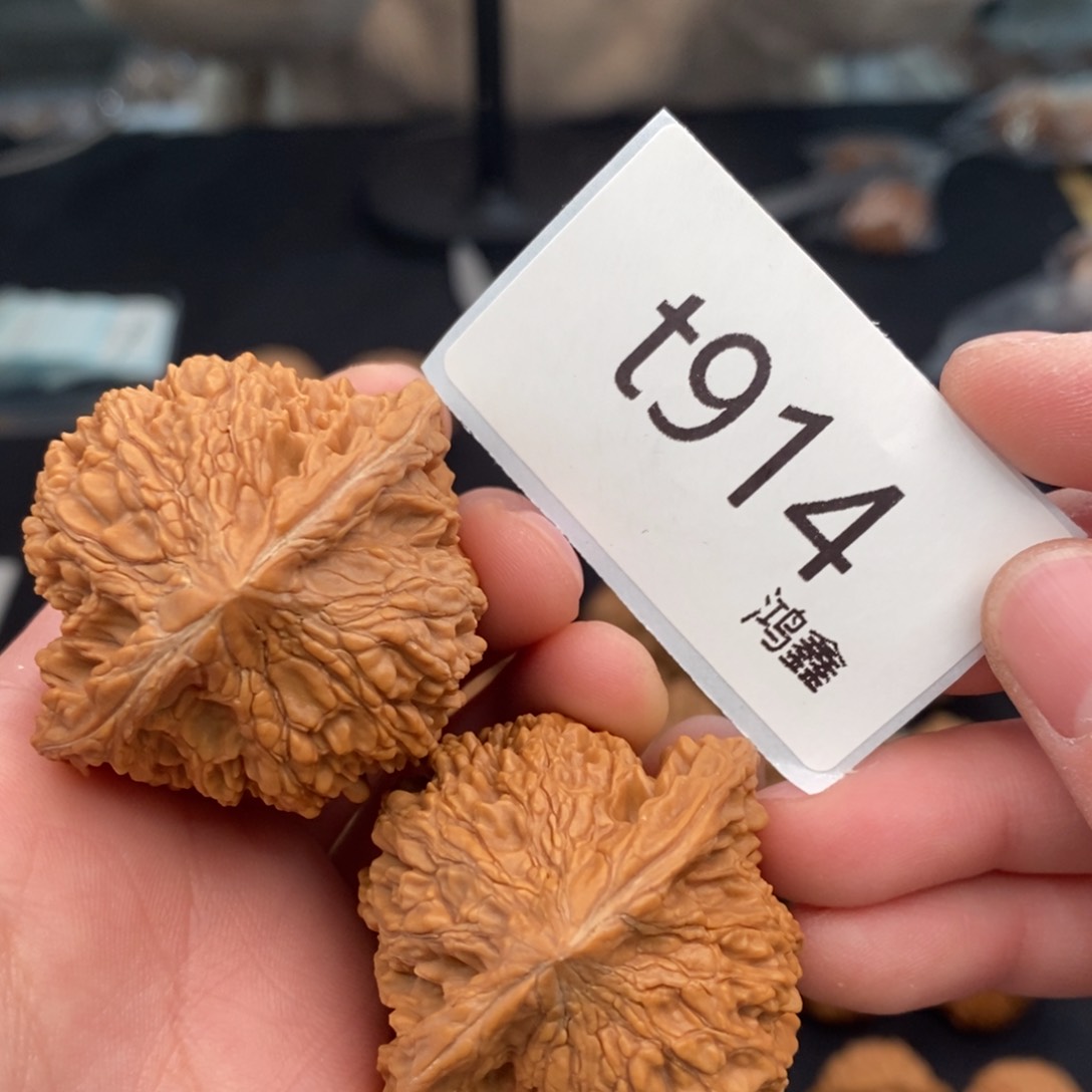 文玩核桃把件43满天星